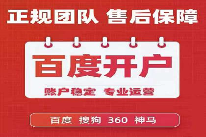 信息流平台案例分享：大数据驱动的个性化推荐